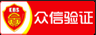 惠州PHP投票系统
